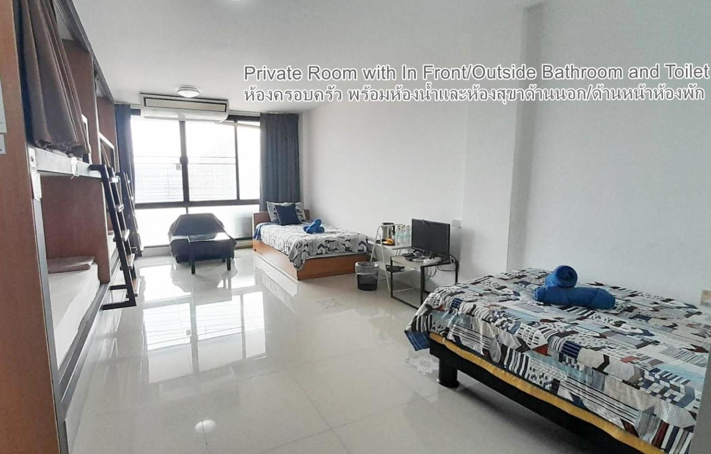 Homey-Sleepy Don Mueang Airport Hostel Bangkok Kültér fotó