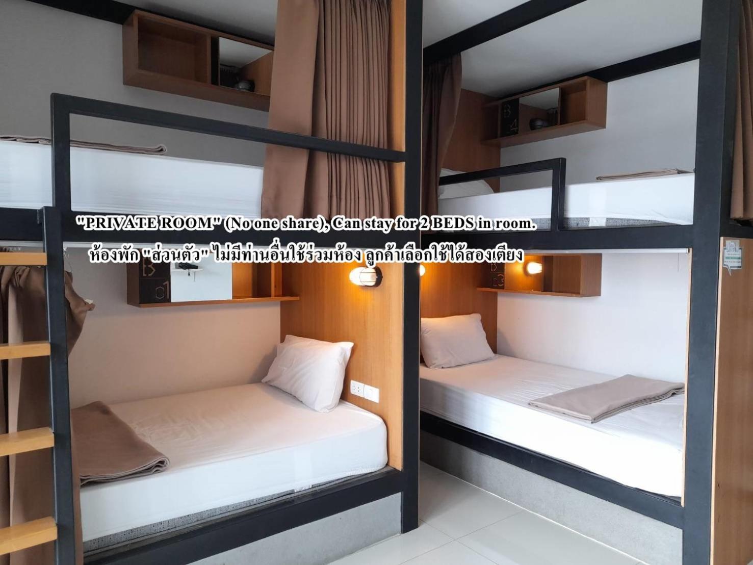 Homey-Sleepy Don Mueang Airport Hostel Bangkok Kültér fotó